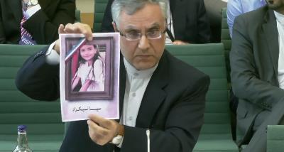 Highlights of Iranian Ambassadors Speech to the UK House of Commons