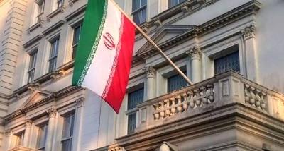 Press Statement by the Embassy of the Islamic Republic of Iran in London Regarding recent remarks made by certain United Kingdom officials