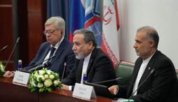 وزارت امور خارجه- 