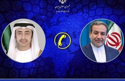I.R. Iran, Ministry of Foreign Affairs- Iranian Emirati FMs discuss bilateral relations regional developments on phone